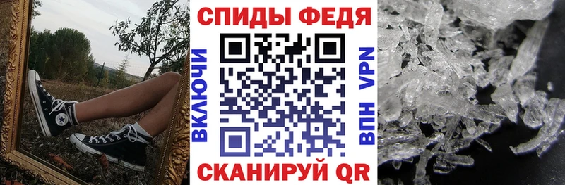 АМФ 98%  купить   дарк нет как зайти  Калтан 