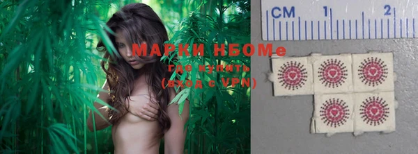 ECSTASY Заволжье
