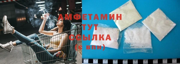 ECSTASY Заволжье