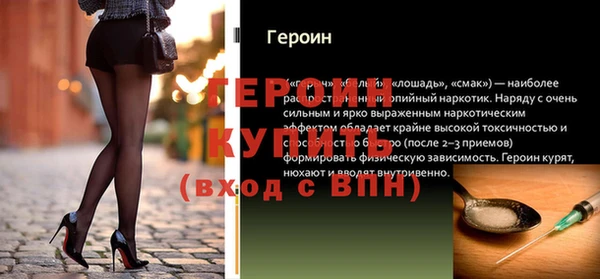 mdpv Заволжск