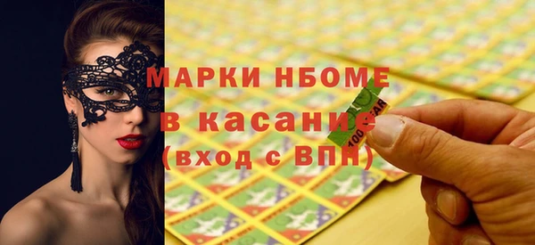 ECSTASY Заволжье