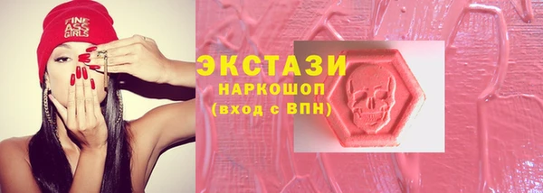 mdpv Заволжск