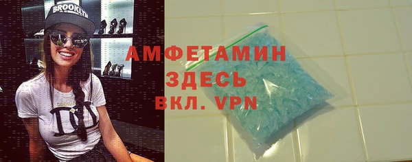 ECSTASY Заволжье