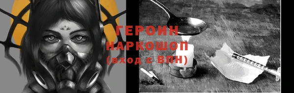 mdpv Заволжск
