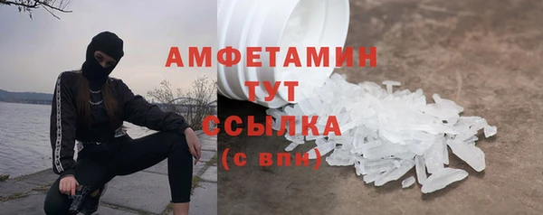 ECSTASY Заволжье