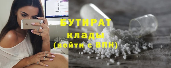 mdpv Заволжск
