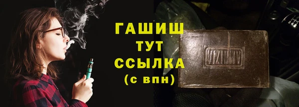 ECSTASY Заволжье