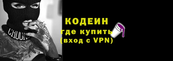 ECSTASY Заволжье