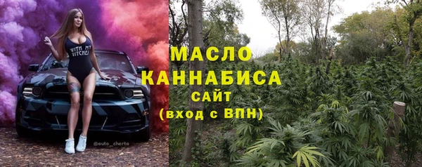 ECSTASY Заволжье