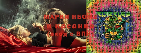 ECSTASY Заволжье