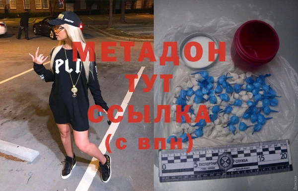 ECSTASY Заволжье