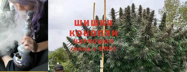 mdpv Заволжск