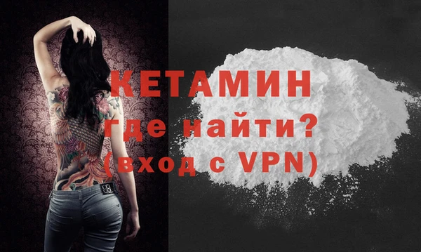 ECSTASY Заволжье