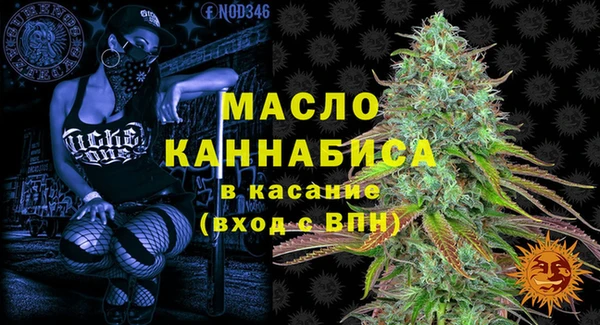 mdpv Заволжск