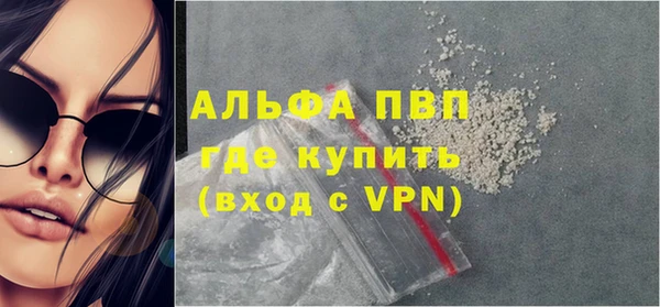 ECSTASY Заволжье