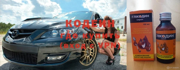 mdpv Заволжск