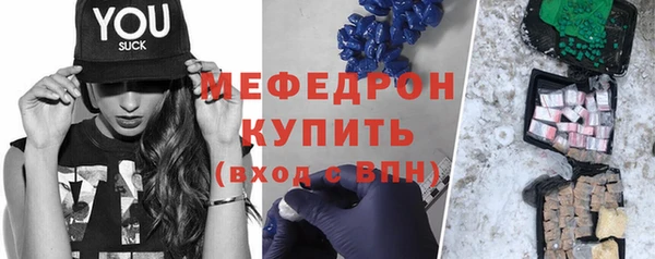 ECSTASY Заволжье