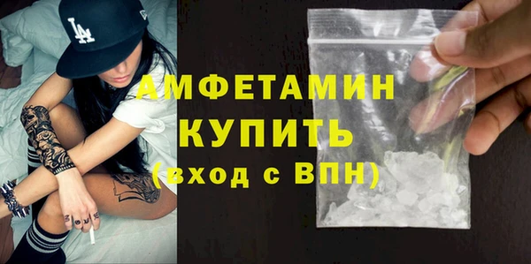 mdpv Заволжск