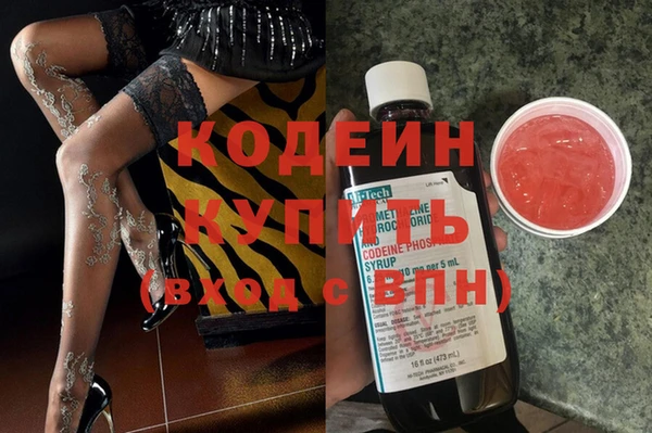 mdpv Заволжск