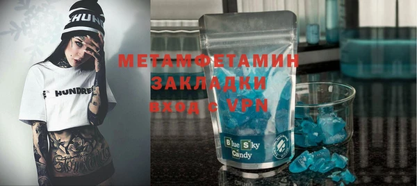 mdpv Заволжск