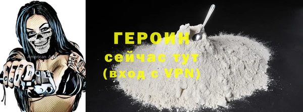 mdpv Заволжск